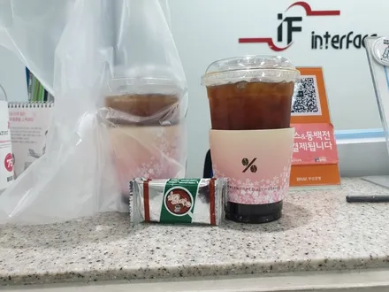 벤틀리 컨티넨탈 GT naim 오디오 무스웨이 더 잘어울리는 카오디오 튜닝 / 부산 남구