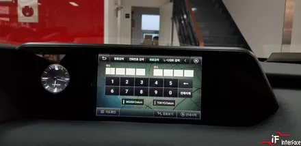 19년식 렉서스 UX250h G-nom네비게이션매립,수입차네비매립,렉서스네비매립,양방향 미러링, 수입차 미러링 넥서스 미러링[인터페이스] / 부산 남구