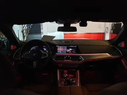 bmw X6 바우어앤웰킨스 회오리트위터 조명까지 너무나 아름다워라! / 부산 남구