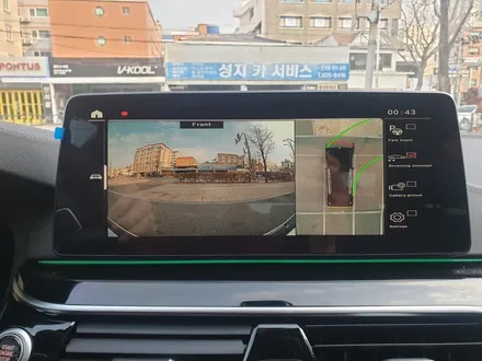 BMW 530i 총체적 튜닝, 카오디오 방음솔루션 3D어라운드뷰 젠틀맨스위치 코딩 크리스탈기어봉 프리미엄으로 누려요 / 부산 남구