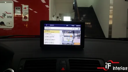 BMW 120d 쿠페, 신형스러운 내비게이션 후방카메라 시공했쥬~!!! / 부산 남구