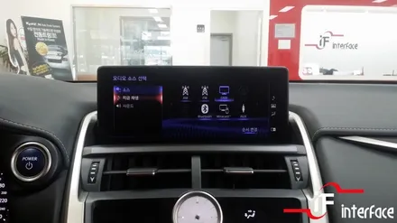 렉서스 NX300h 미러링으로 T map과 youtube사용하며 달려보아요~!!! / 부산 남구
