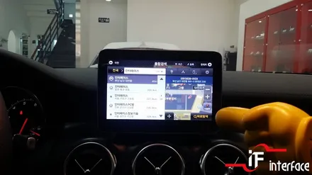 벤츠 GLA220 8인치업한 네비게이션, 깨끗한 화질로 목적지까지 한번에~ / 부산 남구