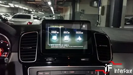 벤츠 GLE350d 쿠페, 나와 패밀리들을 위한 옵션 네비게이션과 리어모니터의 조합 / 부산 남구