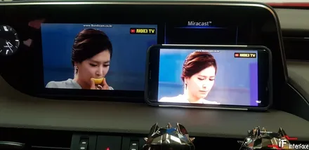 렉서스 ES300h 미라프리 (Mira free)장착, 미러캐스트 주행락 해제 / 부산 남구
