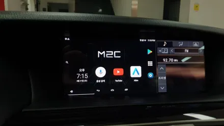 렉서스 LS460L M2C 네비게이션 코더스엠비언트 드라이브의 기본! / 부산 남구