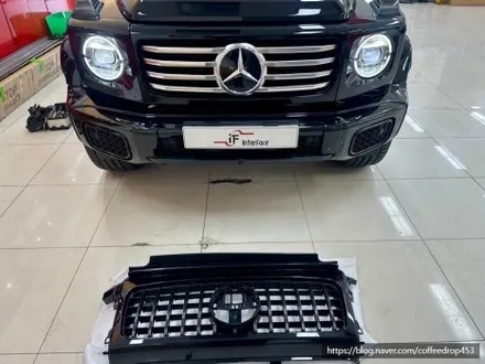 벤츠 G450d AMG 세로 그릴 교체!! 전면 디자인이 달라지는 가장 만족도 놓은 튜닝 / 부산 남구