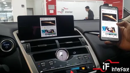 렉서스 NX300h 미러링으로 T map과 youtube사용하며 달려보아요~!!! / 부산 남구