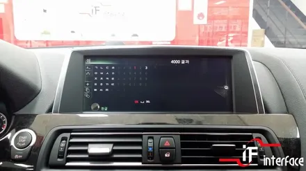 BMW 640d 그란쿠페 xDrive 네비게이션과 BSA, 쉽게 안전하게 / 부산 남구