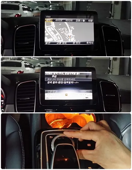 벤츠 GLE350d 쿠페, 나와 패밀리들을 위한 옵션 네비게이션과 리어모니터의 조합 / 부산 남구