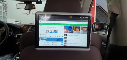 BMW 620d 안드로이드 모니터 S9, 뒷좌석 모니터, 리어모니터 설치, / 부산 남구