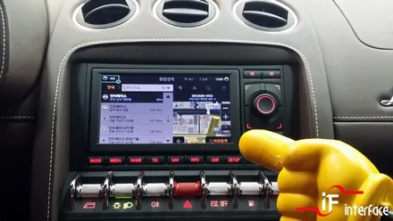 람보르기니 가야르도 LP560-4 스파이더 네비게이션 시공!!! / 부산 남구