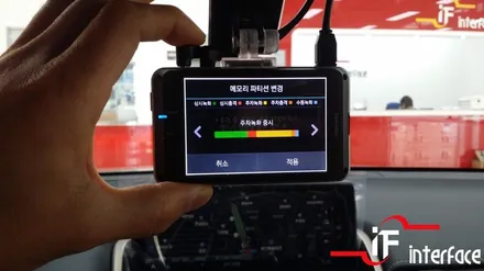 렉서스 NX300h 블랙박스 보조베터리까지 부산 인터페이스라면 GOOD~!!! / 부산 남구