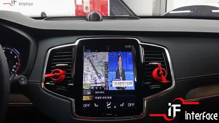 볼보 XC90 T6 네비게이션 우리나라지형에 알맞은 아틀란으로~!!! / 부산 남구