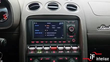 람보르기니 가야르도 LP560-4 스파이더 네비게이션 시공!!! / 부산 남구
