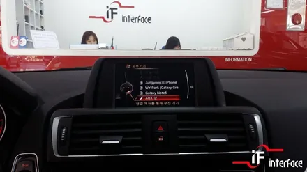 BMW 118d 네비매립하고 와이드미러 교체하니 안전하게 길찾아가죠! / 부산 남구