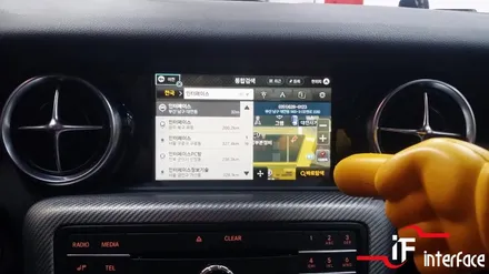 [벤츠 SLC200] 네비게이션, 2채널 블랙박스달고 달려가즈아~!!! / 부산 남구