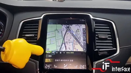 볼보 XC90 네비게이션 블랙박스 사이드스텝, 꼭 필요한것들이죠~!!! / 부산 남구