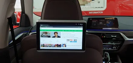 BMW 620d 안드로이드 모니터 S9, 뒷좌석 모니터, 리어모니터 설치, / 부산 남구