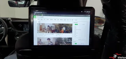 19년식 렉서스 LS500 S9 안드로이드 리어모니터 장착, 수입차 전차종 리어 모니터 장착 전문점 [인터페이스] / 부산 남구
