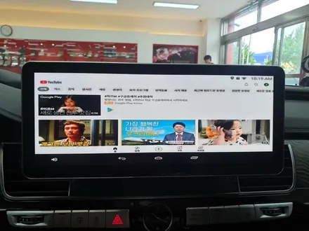 아우디 A8 모니터 고장나면서 12.3인치 네비게이션 교체했더니 이제야 편안한 드라이브 됐어요 / 부산 남구