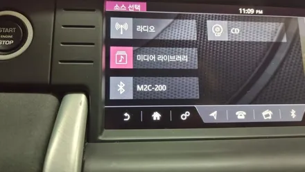 랜드로버 디스커버리 스포츠 네비게이션 bsd, 속시원한 옵션 / 부산 남구