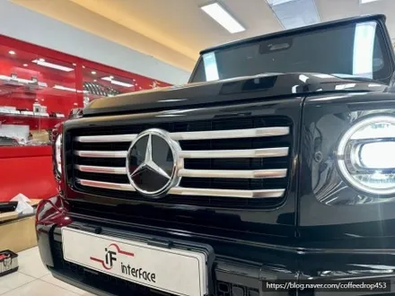 벤츠 G450d AMG 세로 그릴 교체!! 전면 디자인이 달라지는 가장 만족도 놓은 튜닝 / 부산 남구