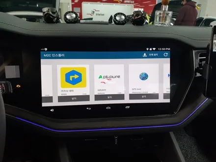 폭스바겐 투아렉 대형스크린과 네비게이션 M2C 최상의 디스플레이 연출되죠 / 부산 남구