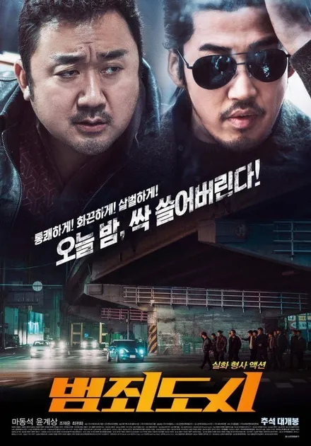 몽환적인 필름랩핑~쉐보레말리부 3M사이키델릭 전체랩핑 차량 앞범퍼&사이드스커트 재시공~청주랩핑전문 청주전체랩핑 / 청주 내덕동