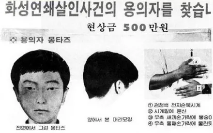 [차량광고랩핑] 에코디자인 올뉴모닝 회사차량 랩핑 시공~!!하이그로시 코팅으로 더욱 도장처럼!!광고랩핑도 퀄러티시대~ / 청주 내덕동