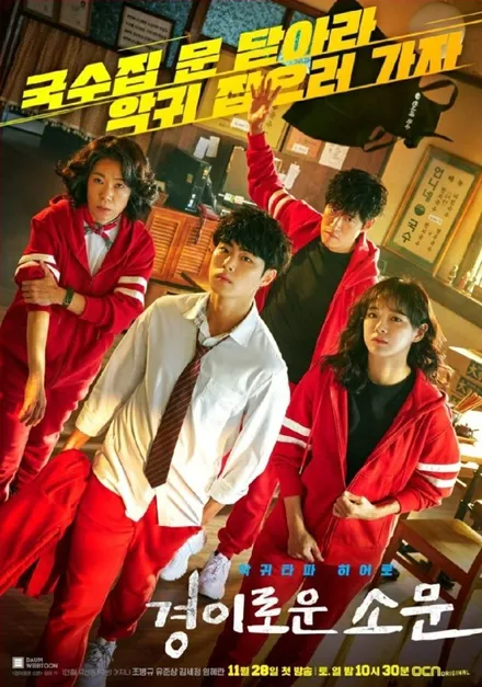 [전체랩핑] 레인지로버 이보크 유광펄블랙 전체랩핑 + 솔라가드 차콜32 전면썬팅 시공~!!풀랩핑도 역시 랩핑몬스터에서~!! / 청주 내덕동
