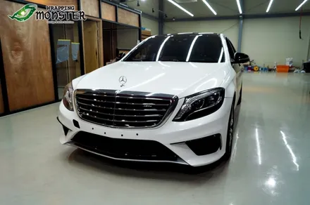 왕좌의 새로운 귀환!벤츠 S63AMG 다이아몬드 펄 화이트 전체랩핑 시공~!!수입차 전체랩핑은 랩핑몬스터에서~! / 청주 내덕동