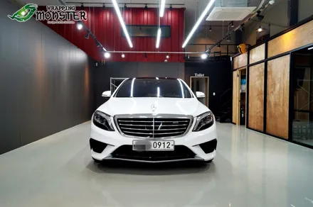 왕좌의 새로운 귀환!벤츠 S63AMG 다이아몬드 펄 화이트 전체랩핑 시공~!!수입차 전체랩핑은 랩핑몬스터에서~! / 청주 내덕동