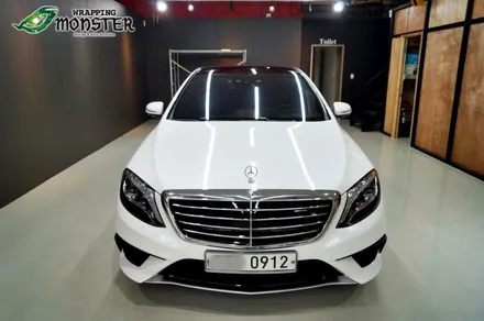 왕좌의 새로운 귀환!벤츠 S63AMG 다이아몬드 펄 화이트 전체랩핑 시공~!!수입차 전체랩핑은 랩핑몬스터에서~! / 청주 내덕동