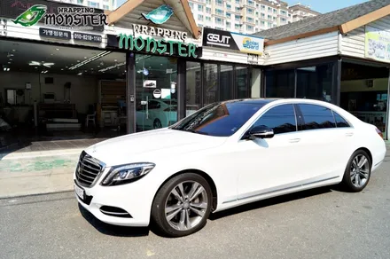강렬한 빛의 향연~!벤츠 뉴 S500 다이아몬드 화이트 전체랩핑 시공~ / 청주 내덕동