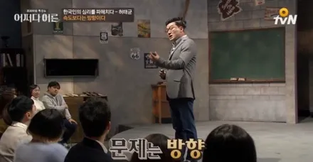[부분랩핑] 폭스바겐 GTI 블러쉬블랙&드래곤파이어레드 부분랩핑 시공~!!청주 수입차 랩핑전문 시공점~! / 청주 내덕동
