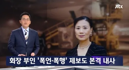 [부분랩핑&데칼] BMW 530i 그릴 유광블랙 랩핑+M퍼포먼스 사이드 스커트 데칼 시공~!청주자동차데칼전문/수입차랩핑 / 청주 내덕동