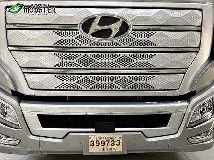 [PPF] 엑시언트L540 뉴몬스터가드 PPF 프론트 시공~!!스톤칩도 문제없다!여름철 벌레도 문제없다! / 청주 내덕동