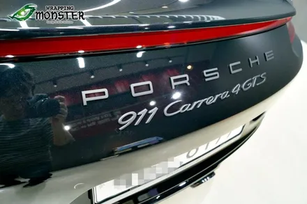 [PPF전체시공] 포르쉐 911 카레라 GTS 카브리올레 몬스터가드 스크레치쉴드 PPF 전체시공~!청주PPF전문시공점 / 청주 내덕동