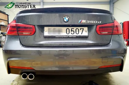 [청주랩핑]BMW 350d 디퓨져 3D카본 랩핑~청주래핑,청주카스킨전문 / 청주 내덕동