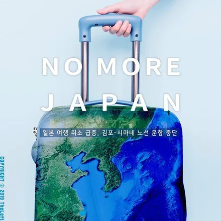 [루프스킨] 티볼리 유광화이트 루프스킨 시공~!!루프스킨은 역시 랩핑몬스터~!! / 청주 내덕동