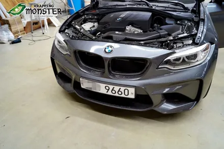 [부분랩핑] BMW M2 그릴 유광블랙 랩핑~~청주랩핑 / 청주 내덕동