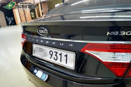 [부분랩핑] 그랜져HG 그릴 BMW M style 3색선 & 테일램프 중앙 무광블랙 랩핑 시공~! / 청주 내덕동