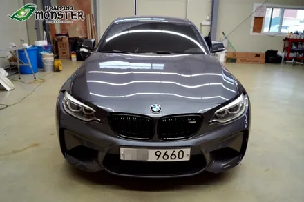 [부분랩핑] BMW M2 그릴 유광블랙 랩핑~~청주랩핑 / 청주 내덕동