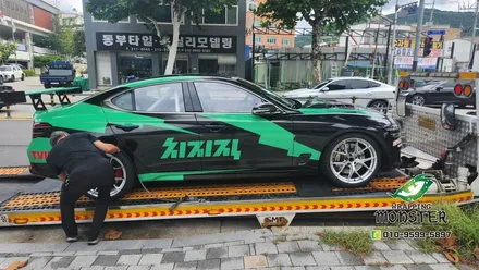 [전체랩핑] G70 슈퍼레이스 프리스타일 출연차량 랩핑 / 청주 내덕동