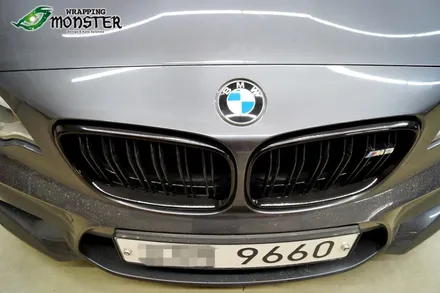 [부분랩핑] BMW M2 그릴 유광블랙 랩핑~~청주랩핑 / 청주 내덕동