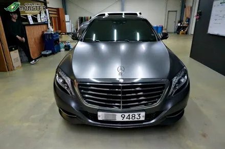 [전체랩핑] 벤츠 S350 사틴 다크그레이 뒷범퍼 재시공~차량랩핑 보험처리,사고처리 전문 / 청주 내덕동