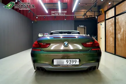 [전체랩핑]BMW 650i 카멜레온 어반정글 전체랩핑 시공~!! / 청주 내덕동