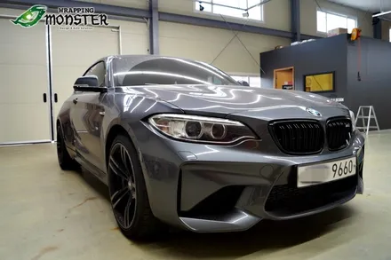[부분랩핑] BMW M2 그릴 유광블랙 랩핑~~청주랩핑 / 청주 내덕동