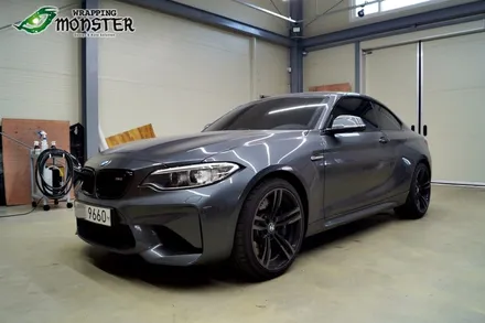 [부분랩핑] BMW M2 그릴 유광블랙 랩핑~~청주랩핑 / 청주 내덕동